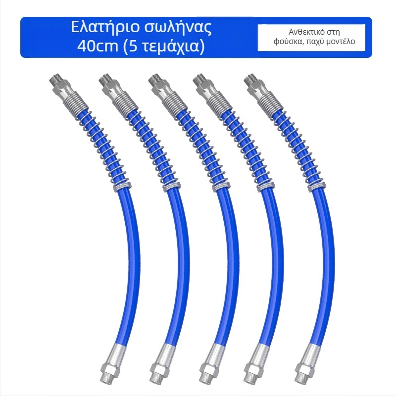 Σετ εξαρτημάτων γρέσ πιστόλι: σωλήνας, εξαρτήματα με προστασία από έκρηξη, χειροκίνητο κεφαλή για πιστόλι, ακροφύσιο και προέκταση κάνης — Μάρκα: Other; Μοντέλο: Other; Πεδίο εφαρμογής: Other