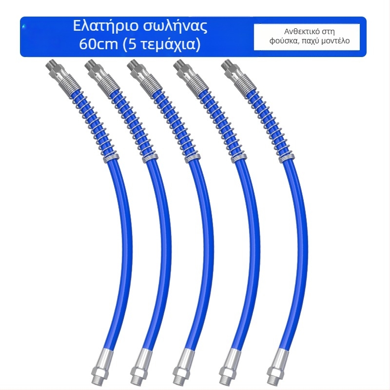 Σετ εξαρτημάτων γρέσ πιστόλι: σωλήνας, εξαρτήματα με προστασία από έκρηξη, χειροκίνητο κεφαλή για πιστόλι, ακροφύσιο και προέκταση κάνης — Μάρκα: Other; Μοντέλο: Other; Πεδίο εφαρμογής: Other