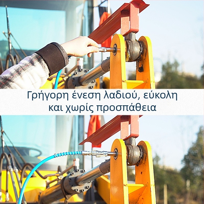 Κεφαλή ακροφυσίου πιστόλιου βουτύρου με μηχανισμό κλειδώματος και υψηλής πίεσης ακροφύσιο, μοντέλο 981, κατασκευή από ατσάλι, λειτουργική πίεση 21, χωρητικότητα σωλήνα 1, καθαρό βάρος 128 g