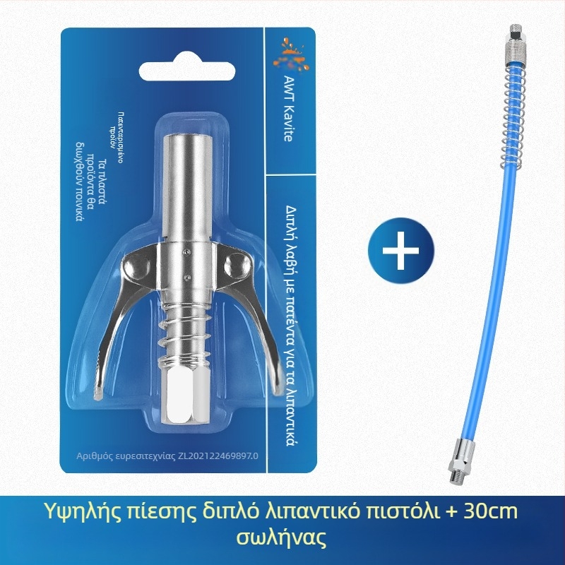 Κεφαλή ακροφυσίου πιστόλιου βουτύρου με μηχανισμό κλειδώματος και υψηλής πίεσης ακροφύσιο, μοντέλο 981, κατασκευή από ατσάλι, λειτουργική πίεση 21, χωρητικότητα σωλήνα 1, καθαρό βάρος 128 g