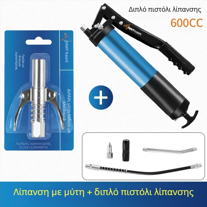 Κεφαλή ακροφυσίου πιστόλιου βουτύρου με μηχανισμό κλειδώματος και υψηλής πίεσης ακροφύσιο, μοντέλο 981, κατασκευή από ατσάλι, λειτουργική πίεση 21, χωρητικότητα σωλήνα 1, καθαρό βάρος 128 g