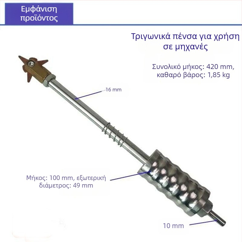 Σετ εργαλείων βαθουλωμάτων λαμαρίνας για μηχανές — τραβηκτήρες και σφυριά, συλλογή εργαλείων διόρθωσης βαθουλωμάτων (Μάρκα: Άλλο; Υλικό: Άλλο; Πεδίο εφαρμογής: Προεπιλογή)