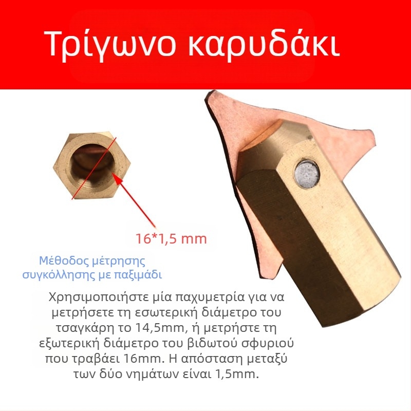 Σετ εργαλείων βαθουλωμάτων λαμαρίνας για μηχανές — τραβηκτήρες και σφυριά, συλλογή εργαλείων διόρθωσης βαθουλωμάτων (Μάρκα: Άλλο; Υλικό: Άλλο; Πεδίο εφαρμογής: Προεπιλογή)