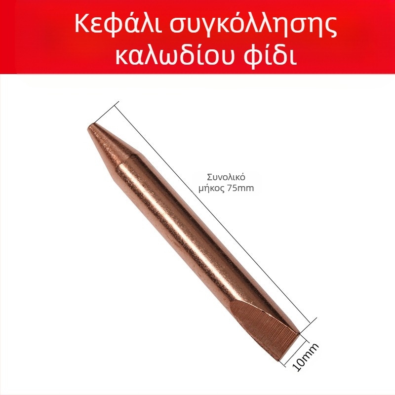 Σετ εργαλείων βαθουλωμάτων λαμαρίνας για μηχανές — τραβηκτήρες και σφυριά, συλλογή εργαλείων διόρθωσης βαθουλωμάτων (Μάρκα: Άλλο; Υλικό: Άλλο; Πεδίο εφαρμογής: Προεπιλογή)