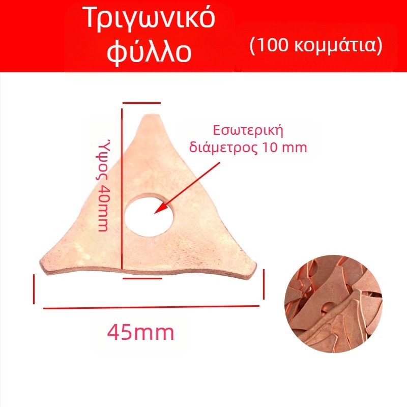Σετ εργαλείων βαθουλωμάτων λαμαρίνας για μηχανές — τραβηκτήρες και σφυριά, συλλογή εργαλείων διόρθωσης βαθουλωμάτων (Μάρκα: Άλλο; Υλικό: Άλλο; Πεδίο εφαρμογής: Προεπιλογή)