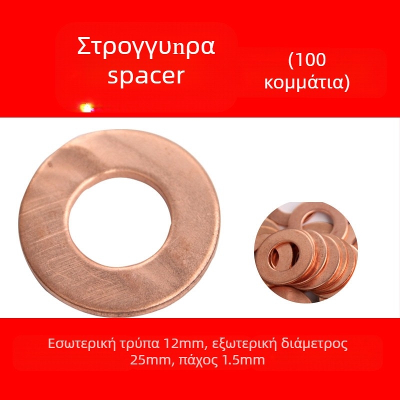 Σετ εργαλείων βαθουλωμάτων λαμαρίνας για μηχανές — τραβηκτήρες και σφυριά, συλλογή εργαλείων διόρθωσης βαθουλωμάτων (Μάρκα: Άλλο; Υλικό: Άλλο; Πεδίο εφαρμογής: Προεπιλογή)