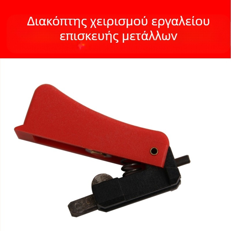 Σετ εργαλείων βαθουλωμάτων λαμαρίνας για μηχανές — τραβηκτήρες και σφυριά, συλλογή εργαλείων διόρθωσης βαθουλωμάτων (Μάρκα: Άλλο; Υλικό: Άλλο; Πεδίο εφαρμογής: Προεπιλογή)