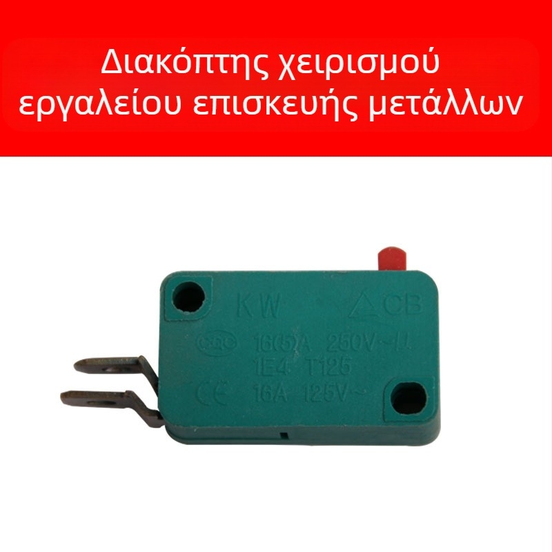 Σετ εργαλείων βαθουλωμάτων λαμαρίνας για μηχανές — τραβηκτήρες και σφυριά, συλλογή εργαλείων διόρθωσης βαθουλωμάτων (Μάρκα: Άλλο; Υλικό: Άλλο; Πεδίο εφαρμογής: Προεπιλογή)