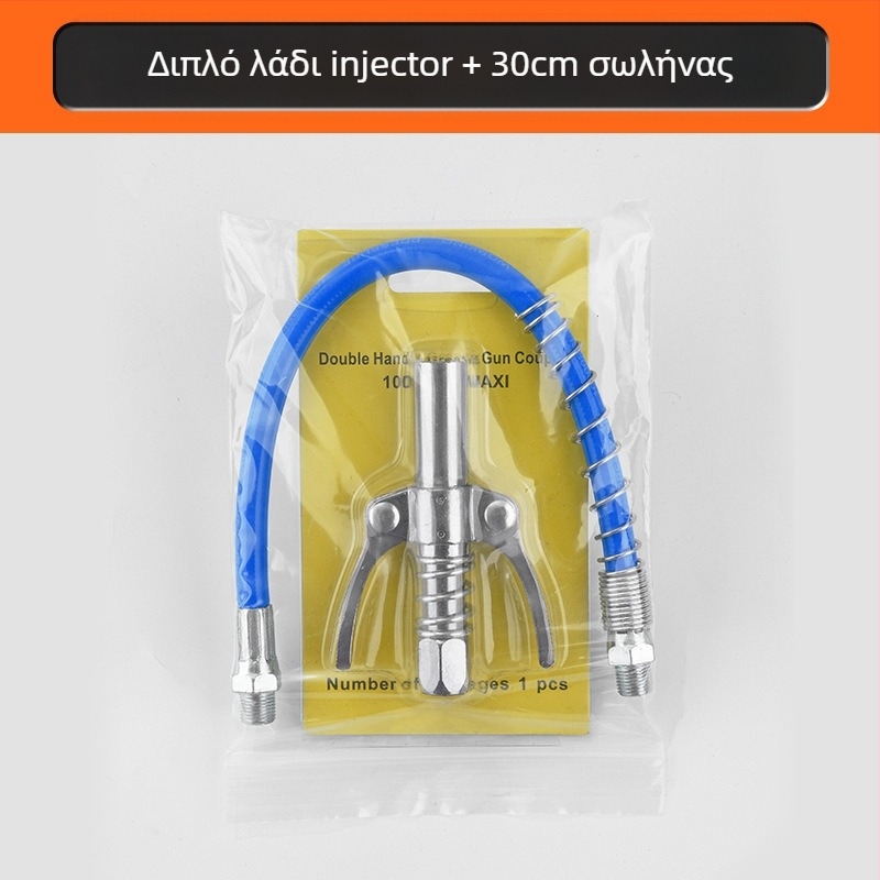 Αγκίστρι γράσου με κλείδωμα και σφιγκτήρα, υψηλής πίεσης, ανοξείδωτο ατσάλι, 17000 psi, εξάρτημα χειροκίνητου πνευματικού πιστόλι γράσου