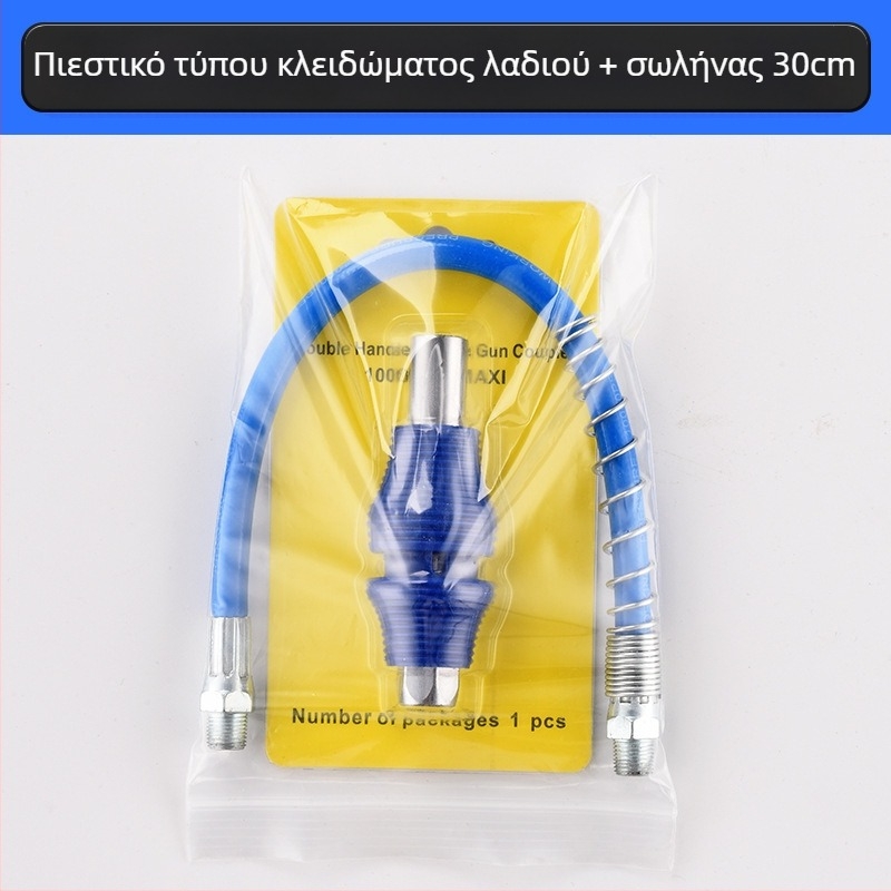 Αγκίστρι γράσου με κλείδωμα και σφιγκτήρα, υψηλής πίεσης, ανοξείδωτο ατσάλι, 17000 psi, εξάρτημα χειροκίνητου πνευματικού πιστόλι γράσου