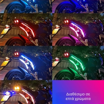 LED φρυδιού μοτοσικλέτας – μοντέλο Motorcycle Scanning Water Light, υλικό Ακρυλικό, ισχύς 5, διάρκεια ζωής 10000 h