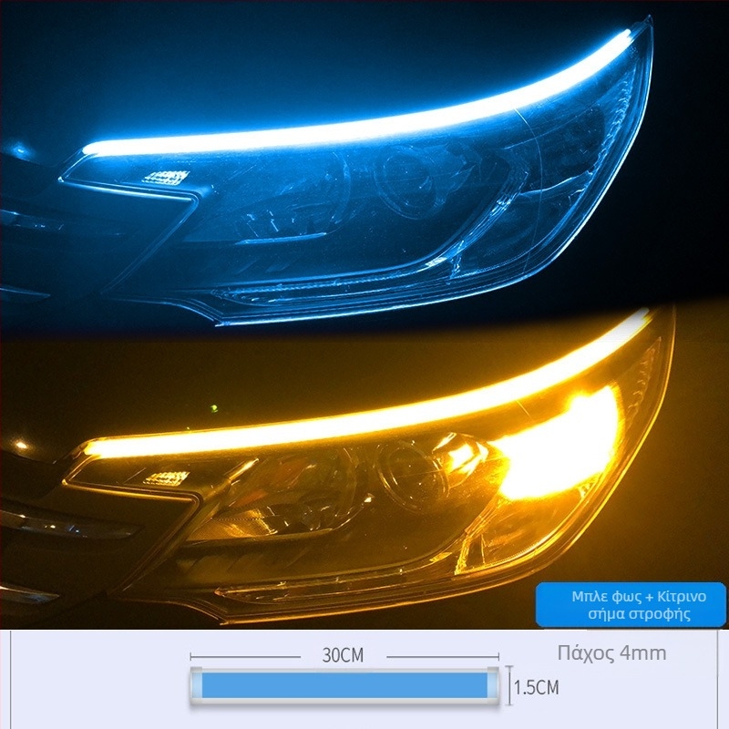 LED φρυδιού μοτοσικλέτας – μοντέλο Motorcycle Scanning Water Light, υλικό Ακρυλικό, ισχύς 5, διάρκεια ζωής 10000 h