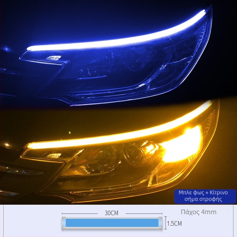 LED φρυδιού μοτοσικλέτας – μοντέλο Motorcycle Scanning Water Light, υλικό Ακρυλικό, ισχύς 5, διάρκεια ζωής 10000 h