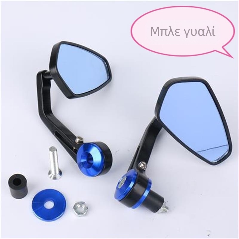 Καθρέφτης τιμονιού μοτοσικλέτας, τετράγωνος καθρέφτης, περίβλημα από κράμα αλουμινίου, συμβατός με τιμόνια