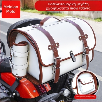 Τριών διαμερισμάτων πορτμπαγκάζ με ενσωματωμένο σχέδιο, μοντέλο MQ-405G12, αποσπώμενο, υλικό 39383820118