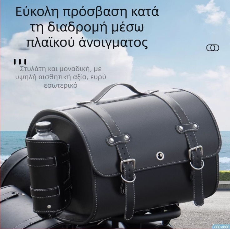 Τριών διαμερισμάτων πορτμπαγκάζ με ενσωματωμένο σχέδιο, μοντέλο MQ-405G12, αποσπώμενο, υλικό 39383820118