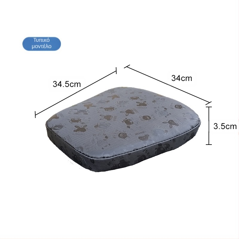 Αυξημένο μαξιλαράκι καθίσματος για ηλεκτρικά οχήματα με απορρόφηση κραδασμών, PVC + σπόγγος, κατάλληλο για όλα τα μοντέλα