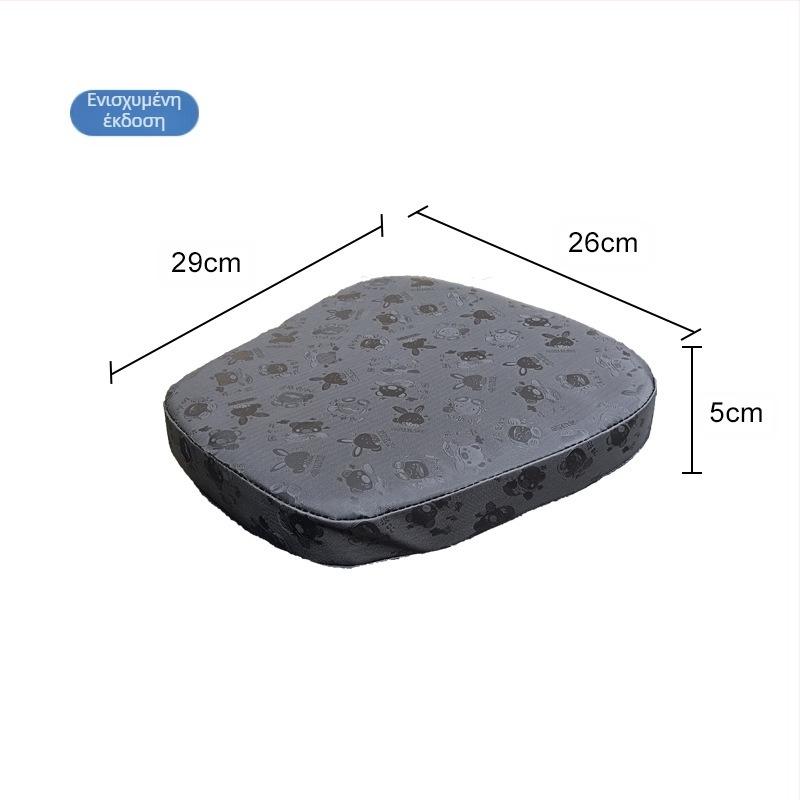 Αυξημένο μαξιλαράκι καθίσματος για ηλεκτρικά οχήματα με απορρόφηση κραδασμών, PVC + σπόγγος, κατάλληλο για όλα τα μοντέλα
