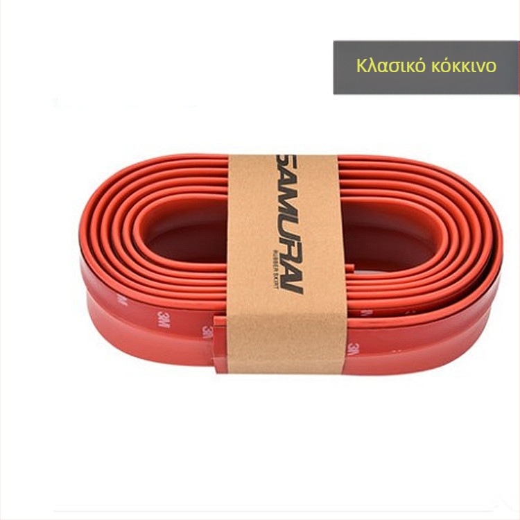 Αντι-σύγκρουσης λωρίδα καουτσούκ για εμπρός προφυλακτήρα αυτοκινήτου – γενική εφαρμογή, υλικό: καουτσούκ, μοντέλο: εμπρός προφυλακτήρας