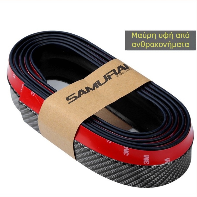 Αντι-σύγκρουσης λωρίδα καουτσούκ για εμπρός προφυλακτήρα αυτοκινήτου – γενική εφαρμογή, υλικό: καουτσούκ, μοντέλο: εμπρός προφυλακτήρας