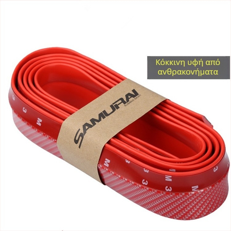 Αντι-σύγκρουσης λωρίδα καουτσούκ για εμπρός προφυλακτήρα αυτοκινήτου – γενική εφαρμογή, υλικό: καουτσούκ, μοντέλο: εμπρός προφυλακτήρας