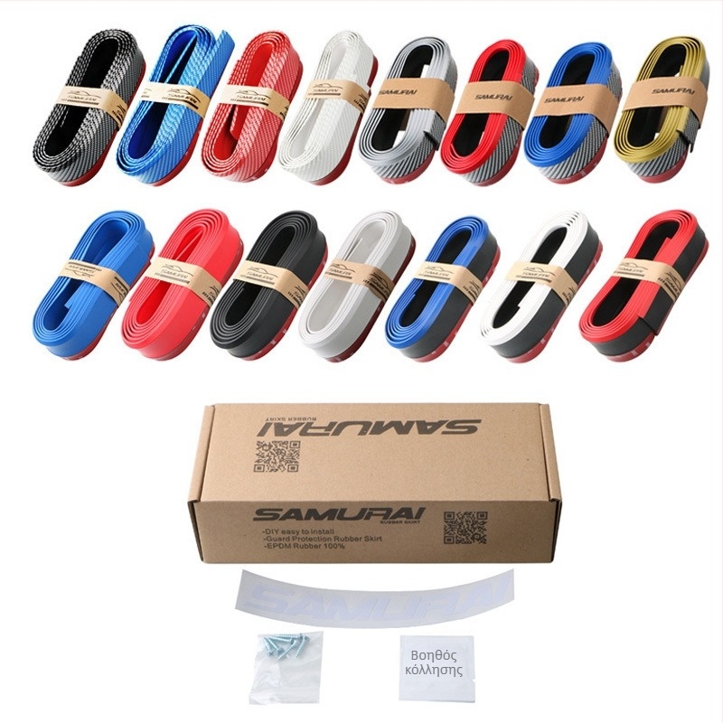 Αντι-σύγκρουσης λωρίδα καουτσούκ για εμπρός προφυλακτήρα αυτοκινήτου – γενική εφαρμογή, υλικό: καουτσούκ, μοντέλο: εμπρός προφυλακτήρας