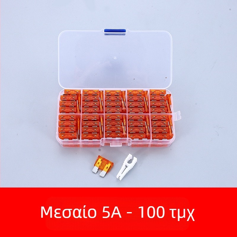 Σετ ασφαλειών αυτοκινήτου 2A–35A, 100 τεμάχια, σε κουτί