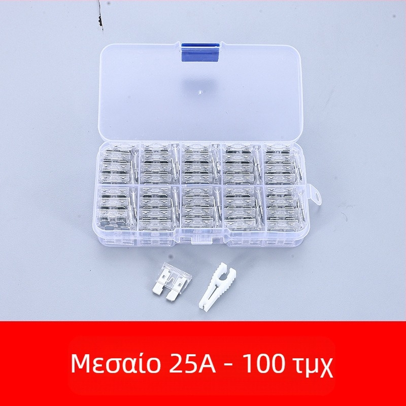 Σετ ασφαλειών αυτοκινήτου 2A–35A, 100 τεμάχια, σε κουτί