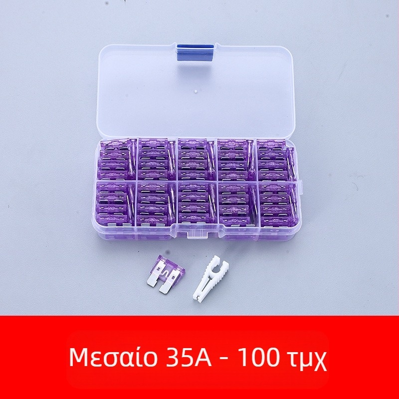 Σετ ασφαλειών αυτοκινήτου 2A–35A, 100 τεμάχια, σε κουτί