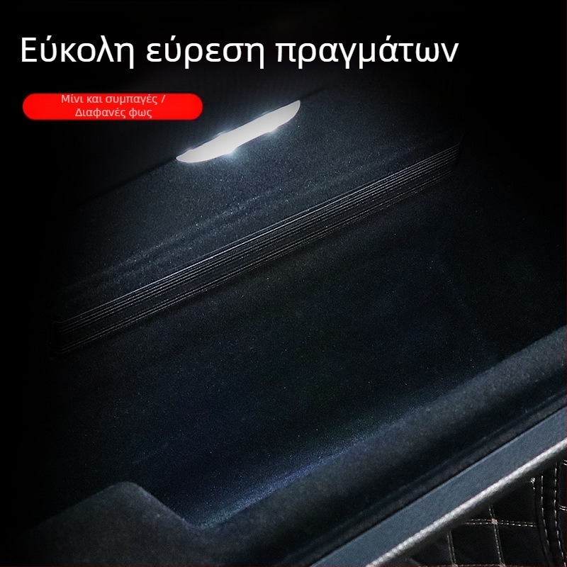 Φωτιστικά εσωτερικού και οροφής αυτοκινήτου με αισθητήρα, εγκατάσταση χωρίς καλώδια, κολλητή τοποθέτηση, λευκό LED 3W