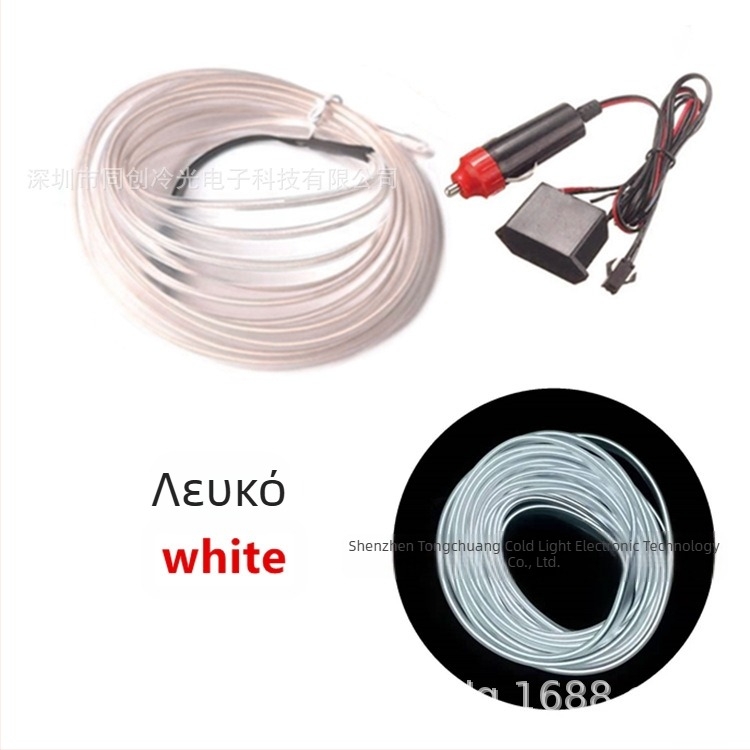 DIY σετ EL περιθωριακού φωτισμού με υψηλή φωτεινότητα – 12V τροφοδοσία από αναπτήρα αυτοκινήτου, PVC υφή