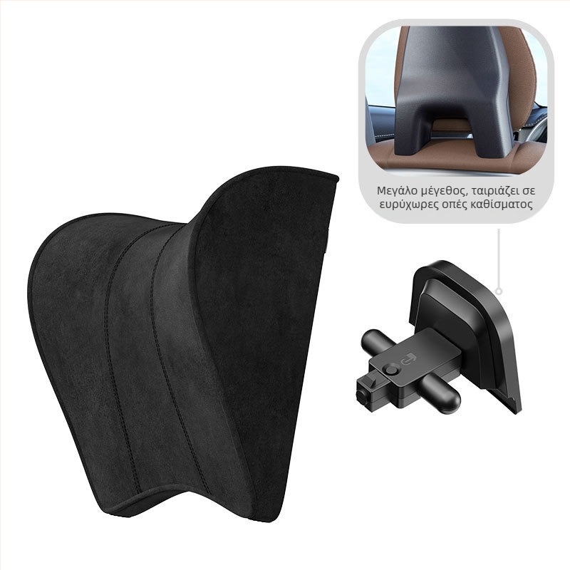 Μαξιλάρι προσκέφαλου αυτοκινήτου για τον αυχένα – Tesla Model 3/Y, αφρός μνήμης, σουέτ, ρυθμιζόμενο πάνω-κάτω, εξατομίκευση
