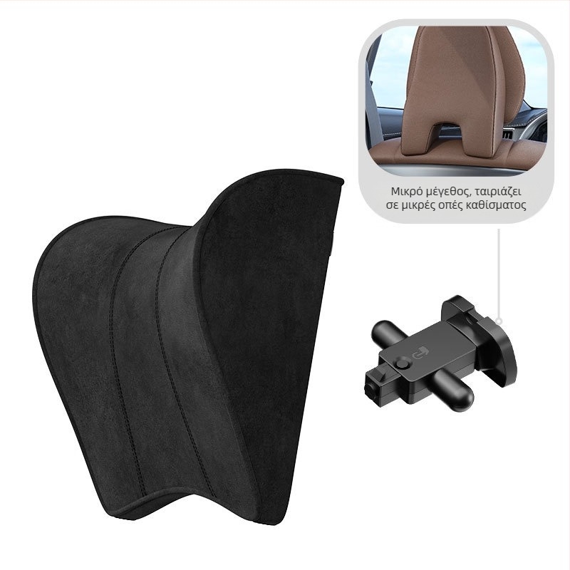 Μαξιλάρι προσκέφαλου αυτοκινήτου για τον αυχένα – Tesla Model 3/Y, αφρός μνήμης, σουέτ, ρυθμιζόμενο πάνω-κάτω, εξατομίκευση
