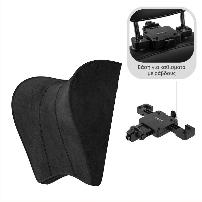 Μαξιλάρι προσκέφαλου αυτοκινήτου για τον αυχένα – Tesla Model 3/Y, αφρός μνήμης, σουέτ, ρυθμιζόμενο πάνω-κάτω, εξατομίκευση