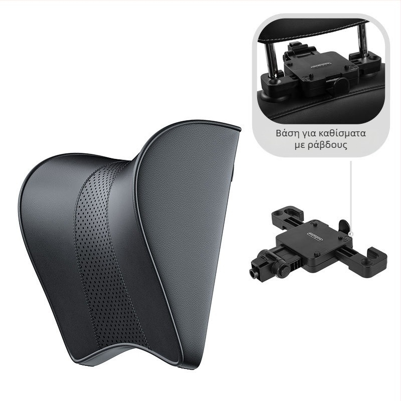 Μαξιλάρι προσκέφαλου αυτοκινήτου για τον αυχένα – Tesla Model 3/Y, αφρός μνήμης, σουέτ, ρυθμιζόμενο πάνω-κάτω, εξατομίκευση