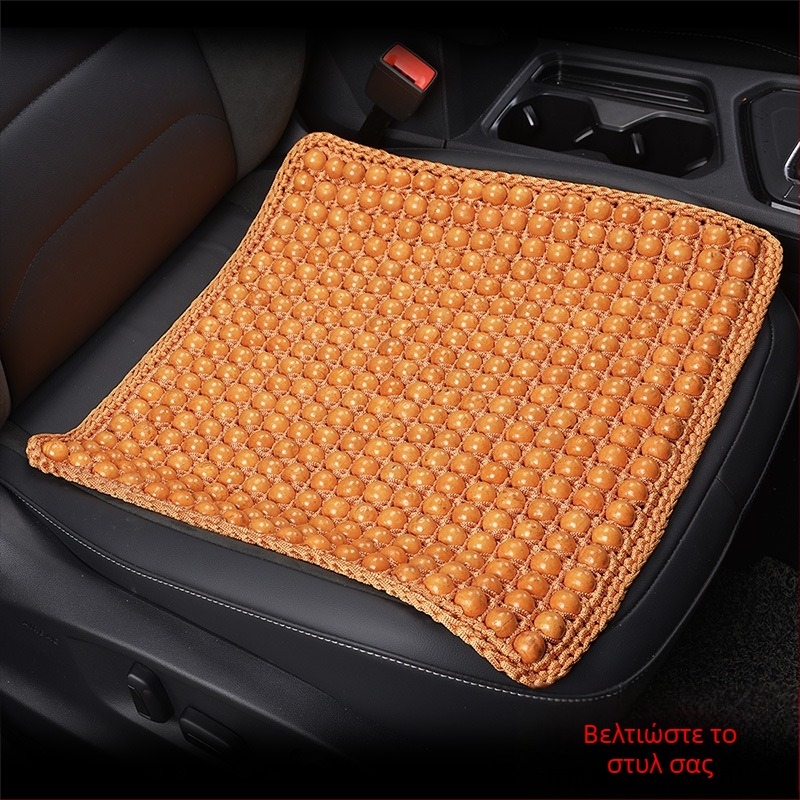 Eight Deer μαξιλάρι καθίσματος αυτοκινήτου, τριμελές σετ για το μπροστινό κάθισμα, υλικό: Άλλα Υλικά