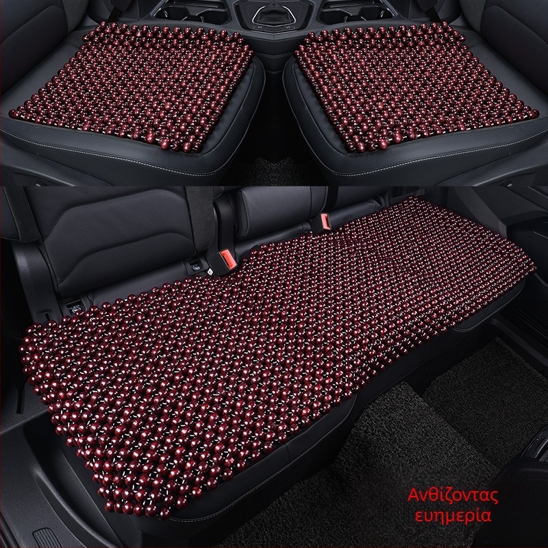 Eight Deer μαξιλάρι καθίσματος αυτοκινήτου, τριμελές σετ για το μπροστινό κάθισμα, υλικό: Άλλα Υλικά