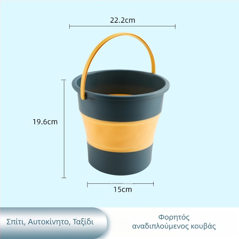 Αναδιπλούμενος κάδος – πλαστικό, μάρκα YOPI, έκδοση 2023, βάρος 0,19–0,55 kg