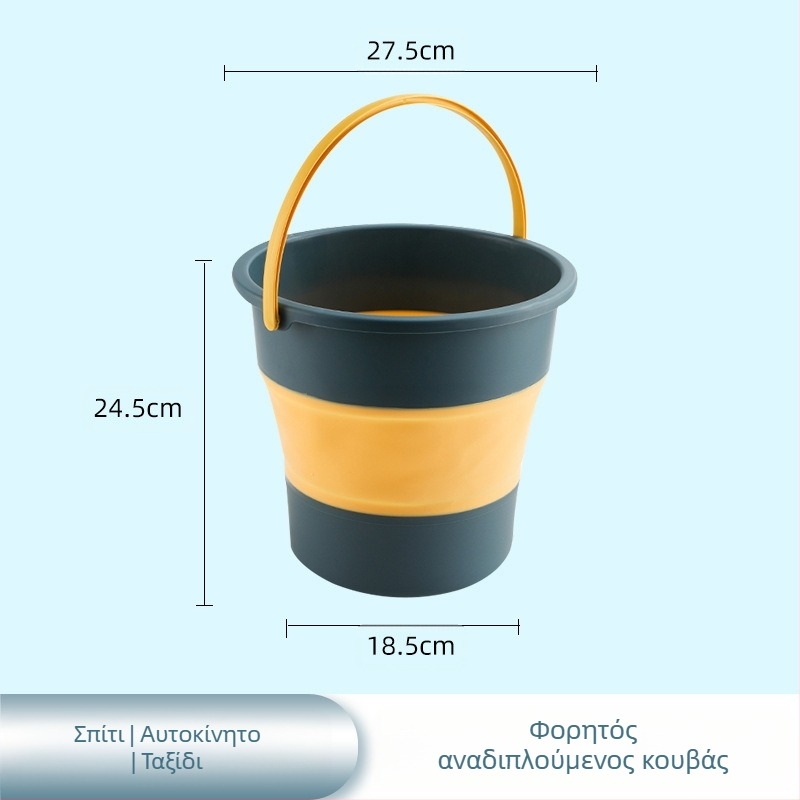 Αναδιπλούμενος κάδος – πλαστικό, μάρκα YOPI, έκδοση 2023, βάρος 0,19–0,55 kg