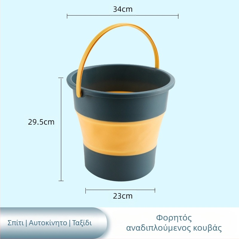 Αναδιπλούμενος κάδος – πλαστικό, μάρκα YOPI, έκδοση 2023, βάρος 0,19–0,55 kg