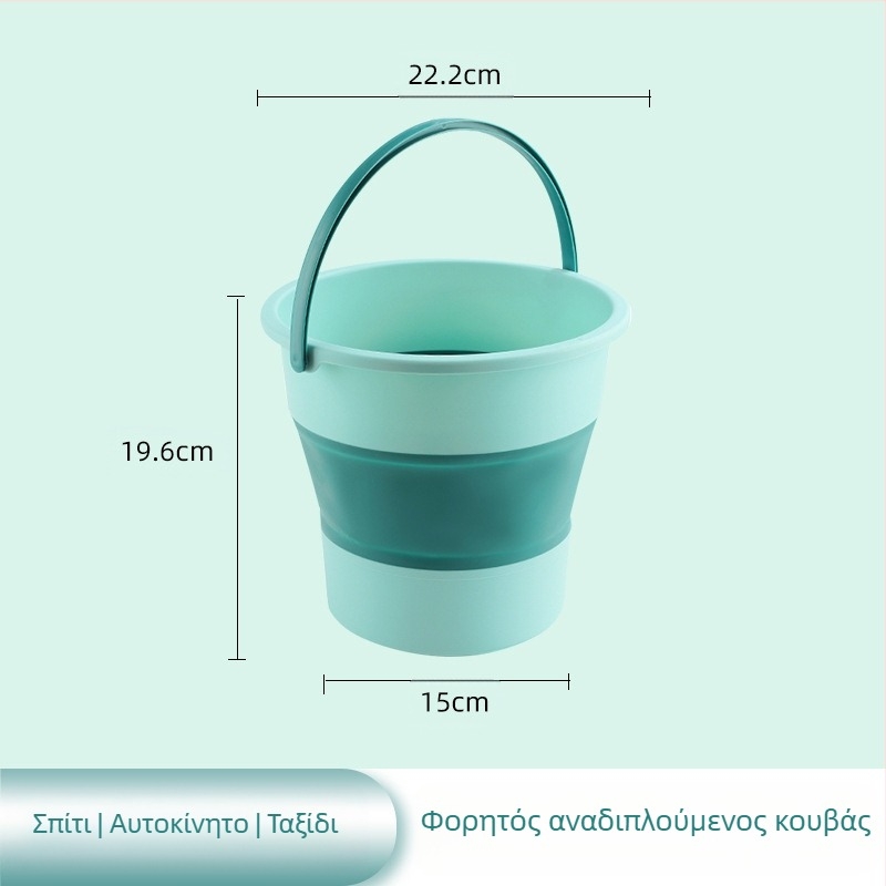 Αναδιπλούμενος κάδος – πλαστικό, μάρκα YOPI, έκδοση 2023, βάρος 0,19–0,55 kg