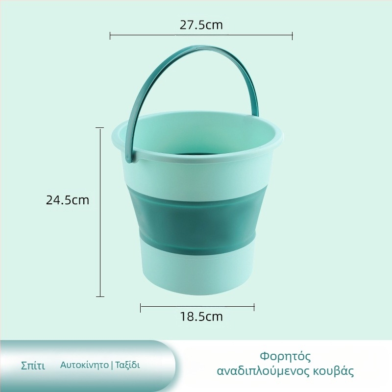 Αναδιπλούμενος κάδος – πλαστικό, μάρκα YOPI, έκδοση 2023, βάρος 0,19–0,55 kg