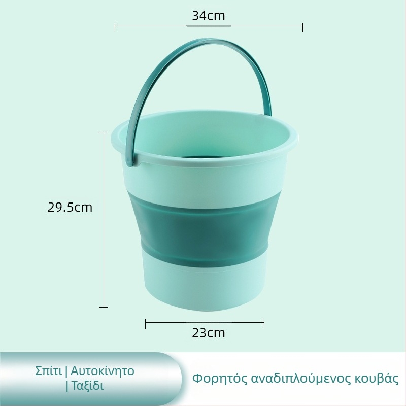 Αναδιπλούμενος κάδος – πλαστικό, μάρκα YOPI, έκδοση 2023, βάρος 0,19–0,55 kg