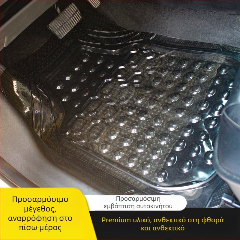 Γενικό πατάκι ποδιού αυτοκινήτου, αδιάβροχο PVC, ευρεία συμβατότητα, προσαρμοστικότητα