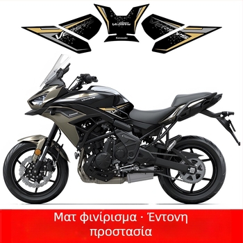 Kawasaki 650 Αυτοκόλλητο για Δεξαμενή Καυσίμου – PVC, Σχέδιο από οστά ψαριού, Εφαρμογή με αυτοκόλλητη κόλλα, Προσαρμόσιμο