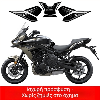 Kawasaki 650 Αυτοκόλλητο για Δεξαμενή Καυσίμου – PVC, Σχέδιο από οστά ψαριού, Εφαρμογή με αυτοκόλλητη κόλλα, Προσαρμόσιμο