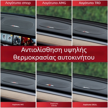 Αντιολισθητικό χαλάκι ταμπλό αυτοκινήτου — PVC υλικό; μάρκα DI Paul; χωρίς λογότυπο; εξουσιοδοτημένη ιδιωτική μάρκα