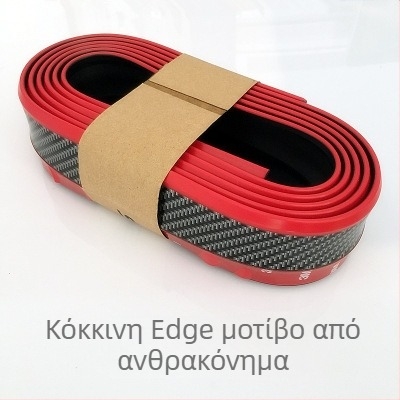 Μπροστινό χείλος αντι-σύγκρουσης για παγκόσμια τροποποίηση προφυλακτήρα — Μάρκα: Carbon Burning Era, Υλικό: αυτοκόλλητη λωρίδα, Προσαρμογή: Ναι, Μοντέλο: Front Lip Crash Strip Small Envelope.