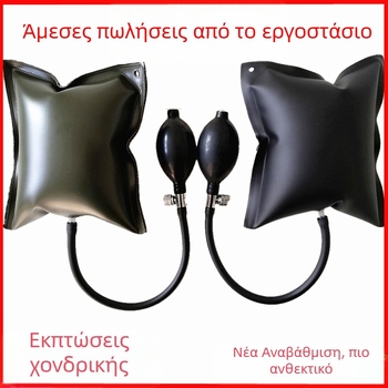 YEEKA Αερόσακος εγκατάστασης πόρτας και παραθύρων - φιλικός προς το περιβάλλον υψηλής αντοχής σύνθετο υλικό - γρήγορη ρύθμιση αερόσακου για τοποθέτηση - αξεσουάρ στήριξης παραθύρου - μοντέρνος μινιμαλιστικός σχεδιασμός