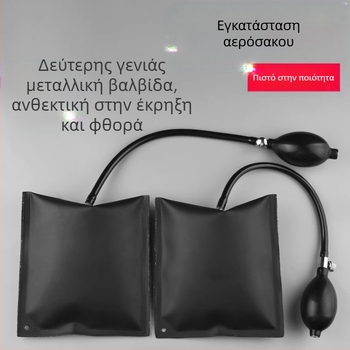 Εργαλείο εγκατάστασης πορτών και παραθύρων με γρήγορη τοποθέτηση και μαξιλάρι αέρα, ρυθμιζόμενο, πολυχρηστικό — καουτσούκ, Guarantee Union, μοντέρνο μινιμαλιστικό στυλ